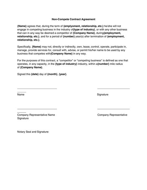 employee non compete agreement sample simple